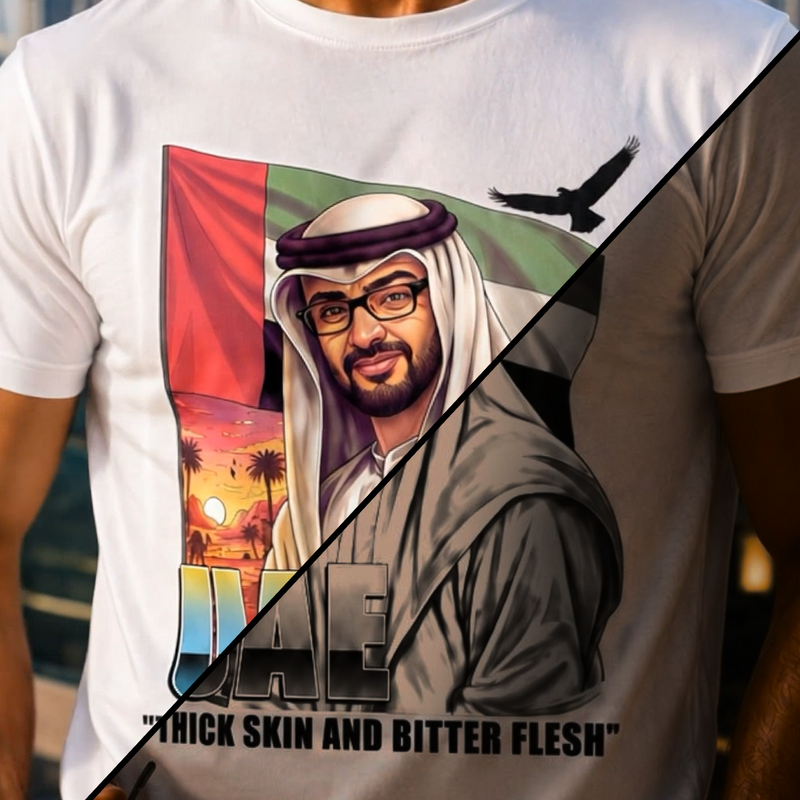 MBZ UAE Proud UV-Activated Color-Change Tee